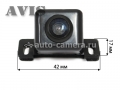 Универсальная камера заднего вида AVIS AVS310CPR (820 CMOS)