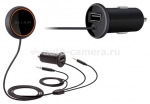 Устройство громкой связи Belkin F8M118cw