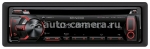 Автомагнитола Kenwood KDC-3057URY